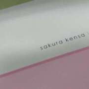 ヒメ日記 2025/09/04 11:11 投稿 るみ 西川口おかあさん