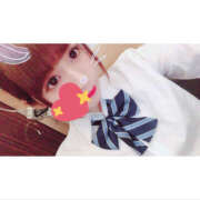 ヒメ日記 2026/01/20 23:51 投稿 さあや 女子大生の裏オプション