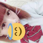 さあや 温まりたいなぁ? 女子大生の裏オプション