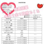 ヒメ日記 2025/03/07 13:15 投稿 あい CLASSY.名古屋・新栄店