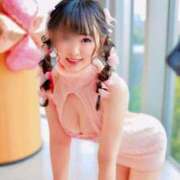 ヒメ日記 2025/04/14 09:00 投稿 あい CLASSY.名古屋・新栄店