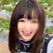 ヒメ日記 2025/04/28 23:20 投稿 あい CLASSY.名古屋・新栄店