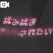 ヒメ日記 2025/07/11 10:40 投稿 あい CLASSY.名古屋・新栄店