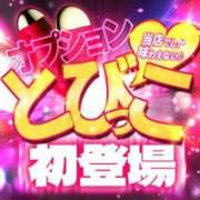 ヒメ日記 2025/08/08 19:24 投稿 あい CLASSY.名古屋・新栄店