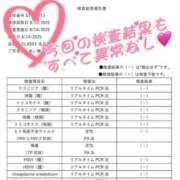 ヒメ日記 2025/09/03 11:20 投稿 あい CLASSY.名古屋・新栄店