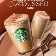 ヒメ日記 2025/09/03 13:20 投稿 あい CLASSY.名古屋・新栄店