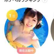 ヒメ日記 2025/09/06 11:00 投稿 あい CLASSY.名古屋・新栄店