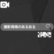 ヒメ日記 2025/09/16 09:30 投稿 あい CLASSY.名古屋・新栄店