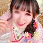 ヒメ日記 2026/01/26 18:00 投稿 あい CLASSY.名古屋・新栄店