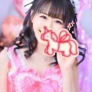 ヒメ日記 2026/04/07 20:20 投稿 あい CLASSY.名古屋・新栄店