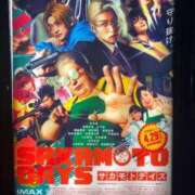 ヒメ日記 2026/04/15 15:20 投稿 あい CLASSY.名古屋・新栄店