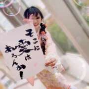 ヒメ日記 2026/04/30 12:03 投稿 あい CLASSY.名古屋・新栄店