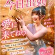 ヒメ日記 2026/05/26 20:57 投稿 あい CLASSY.名古屋・新栄店