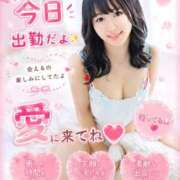 ヒメ日記 2026/06/01 14:20 投稿 あい CLASSY.名古屋・新栄店