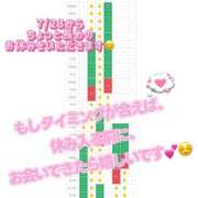 ヒメ日記 2026/07/17 10:30 投稿 あい CLASSY.名古屋・新栄店