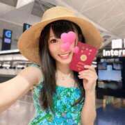 あい ✨お休みのお知らせです✨ CLASSY.名古屋・新栄店