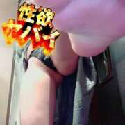 ヒメ日記 2025/12/28 22:00 投稿 はな 山梨デリヘル 絆