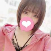 ヒメ日記 2025/07/04 23:07 投稿 あや 快楽夫人