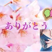 ヒメ日記 2025/03/20 10:53 投稿 桜 西船橋ムンムン熟女妻