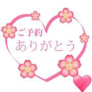 ヒメ日記 2025/12/17 09:58 投稿 桜 西船橋ムンムン熟女妻