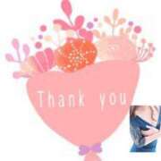 ヒメ日記 2026/01/18 16:00 投稿 桜 西船橋ムンムン熟女妻