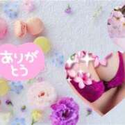 ヒメ日記 2026/02/12 10:38 投稿 桜 西船橋ムンムン熟女妻