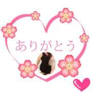 ヒメ日記 2026/02/20 20:01 投稿 桜 西船橋ムンムン熟女妻