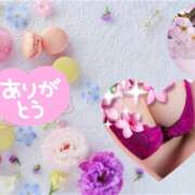 ヒメ日記 2026/04/07 08:48 投稿 桜 西船橋ムンムン熟女妻