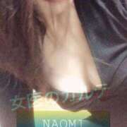 ヒメ日記 2024/12/27 21:02 投稿 ナオミ 福岡覚醒Ｍ性感 女医のカルテ