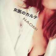 ヒメ日記 2025/11/24 23:03 投稿 ナオミ 福岡覚醒Ｍ性感 女医のカルテ