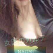 ナオミ 天邪鬼やな 福岡覚醒Ｍ性感 女医のカルテ