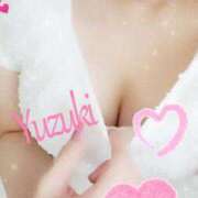 ヒメ日記 2025/03/10 21:34 投稿 ゆずき 福岡覚醒Ｍ性感 女医のカルテ