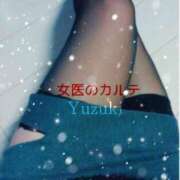 ヒメ日記 2025/11/06 22:06 投稿 ゆずき 福岡覚醒Ｍ性感 女医のカルテ