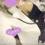 ヒメ日記 2025/03/29 23:01 投稿 京美 福岡覚醒Ｍ性感 女医のカルテ