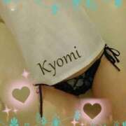 ヒメ日記 2025/05/21 19:45 投稿 京美 福岡覚醒Ｍ性感 女医のカルテ