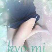 ヒメ日記 2025/07/05 20:30 投稿 京美 福岡覚醒Ｍ性感 女医のカルテ