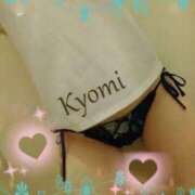 京美 ホテル 福岡覚醒Ｍ性感 女医のカルテ