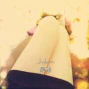 ヒメ日記 2024/12/21 19:54 投稿 果穂 福岡覚醒Ｍ性感 女医のカルテ