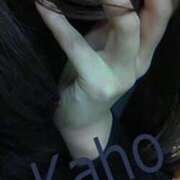 ヒメ日記 2025/02/07 19:28 投稿 果穂 福岡覚醒Ｍ性感 女医のカルテ