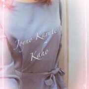 ヒメ日記 2025/02/24 19:22 投稿 果穂 福岡覚醒Ｍ性感 女医のカルテ