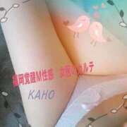 ヒメ日記 2025/04/30 18:53 投稿 果穂 福岡覚醒Ｍ性感 女医のカルテ