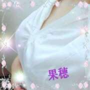 ヒメ日記 2025/05/19 19:04 投稿 果穂 福岡覚醒Ｍ性感 女医のカルテ