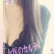 ヒメ日記 2025/09/01 18:57 投稿 果穂 福岡覚醒Ｍ性感 女医のカルテ