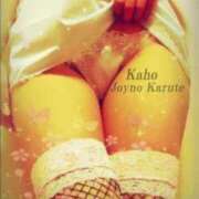 ヒメ日記 2025/09/15 21:16 投稿 果穂 福岡覚醒Ｍ性感 女医のカルテ