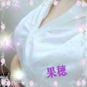 ヒメ日記 2026/05/19 19:59 投稿 果穂 福岡覚醒Ｍ性感 女医のカルテ