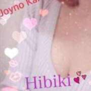 ヒメ日記 2026/01/07 22:45 投稿 響 福岡覚醒Ｍ性感 女医のカルテ