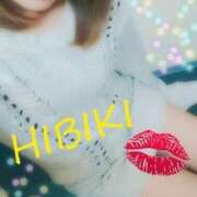 ヒメ日記 2026/03/06 20:44 投稿 響 福岡覚醒Ｍ性感 女医のカルテ