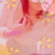 響 ありがと 福岡覚醒Ｍ性感 女医のカルテ