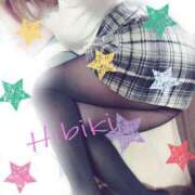 ヒメ日記 2026/04/08 22:49 投稿 響 福岡覚醒Ｍ性感 女医のカルテ