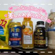 ヒメ日記 2025/04/11 18:57 投稿 ちな　体験入店 愛ロマンス